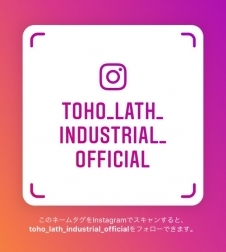 公式instagram